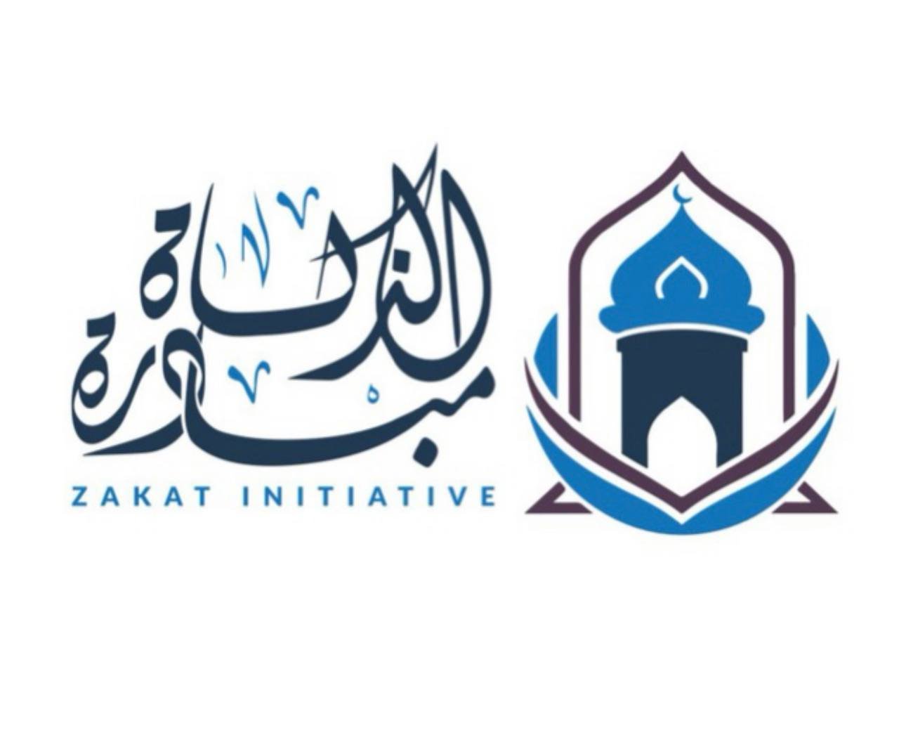 مبادرة تعلّم أحكام الزكاة